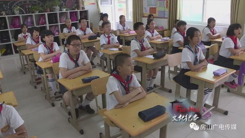 房山抓特色傳統文化教育,這三所學校的娃娃可不得了