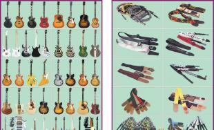 兼價 廣告宣傳單、說明書、產(chǎn)品介紹_辦公、文教_世界工廠網(wǎng)中國產(chǎn)品信息庫