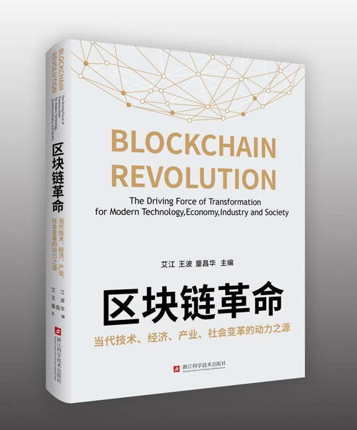 浙版好書年度榜揭曉 快把30本入圍好書擺上書架