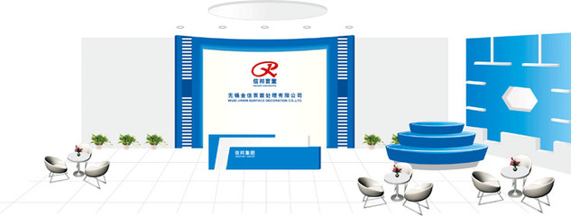 無錫信邦實業(yè) 全新VI形象設(shè)計落地，賦能國內(nèi)貿(mào)易代理業(yè)務(wù)新篇章